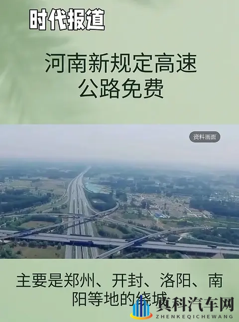 美女直播屁眼：直播现场，惊艳瞬间引发热议-1