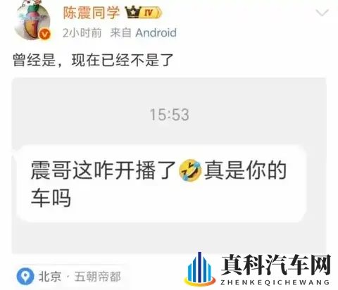 凸轮中国管自由拉丁：发动机革新：新技术节能减排，引领绿色出行潮流-3