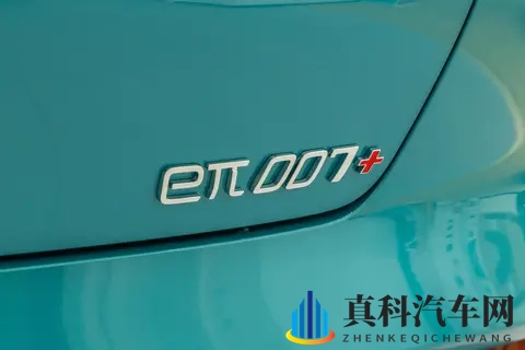 东风奕派全新轿跑将上市！电四驱+37s破百，配激光雷达+电动尾翼-1