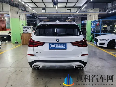 14初中生张婉莹暑假作业:张婉莹暑假作业完成记-1