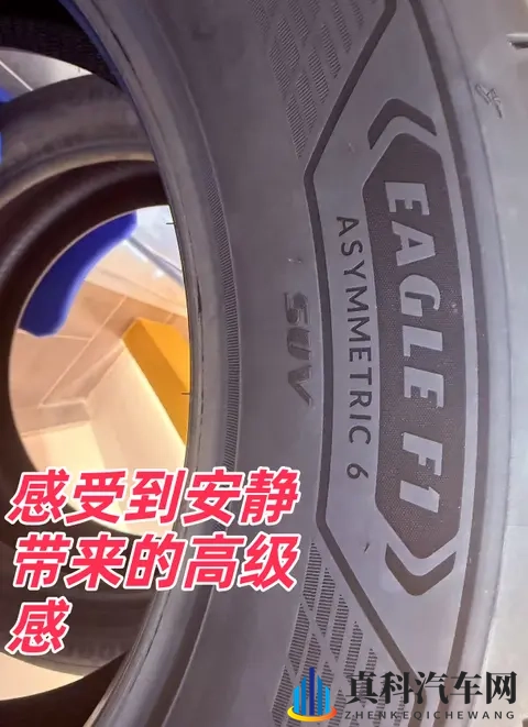 成品ppt的网站免费观看:汽车市场新动力:免费PPT资源揭秘设计灵感来源-1