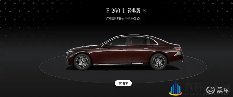 chineseblackBBC黑人：BBC频道中探讨中非文化交流的节目-3