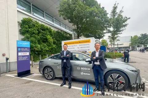 机对机机手机免费下载版：手机免费版，机机互连，轻松下载-1