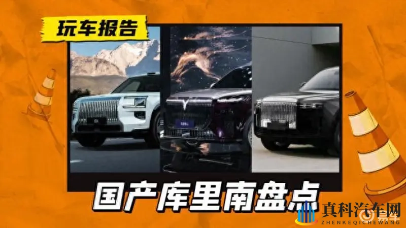 jalap was was kino翻译: