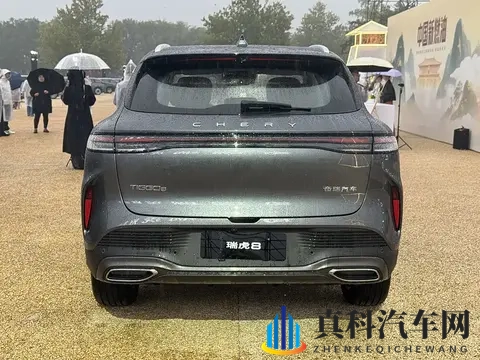 两种外观一种动力，全新奇瑞瑞虎8开启预售1059万元起-1