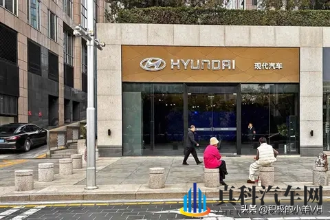 现代起亚，销量腰斩，战略困局难解-1