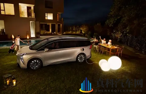 别克至境世家内饰预告图曝光 新车将于年内上市-1