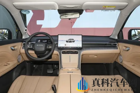 埃安i60来了!10来万起,纯电增程都有,能火吗?-3