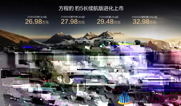 juliaann激情办公室：办公新风尚，这家企业引领潮流-1