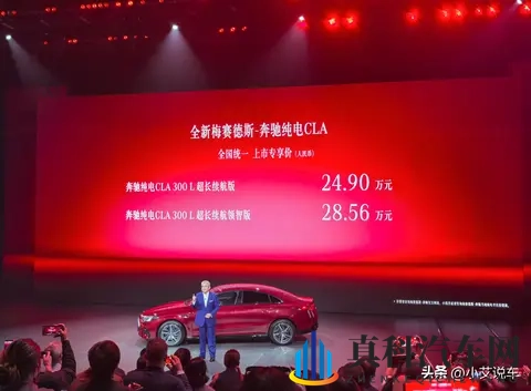 网站你懂我意思的：智能驾驶革新，安全升级未来已来-3