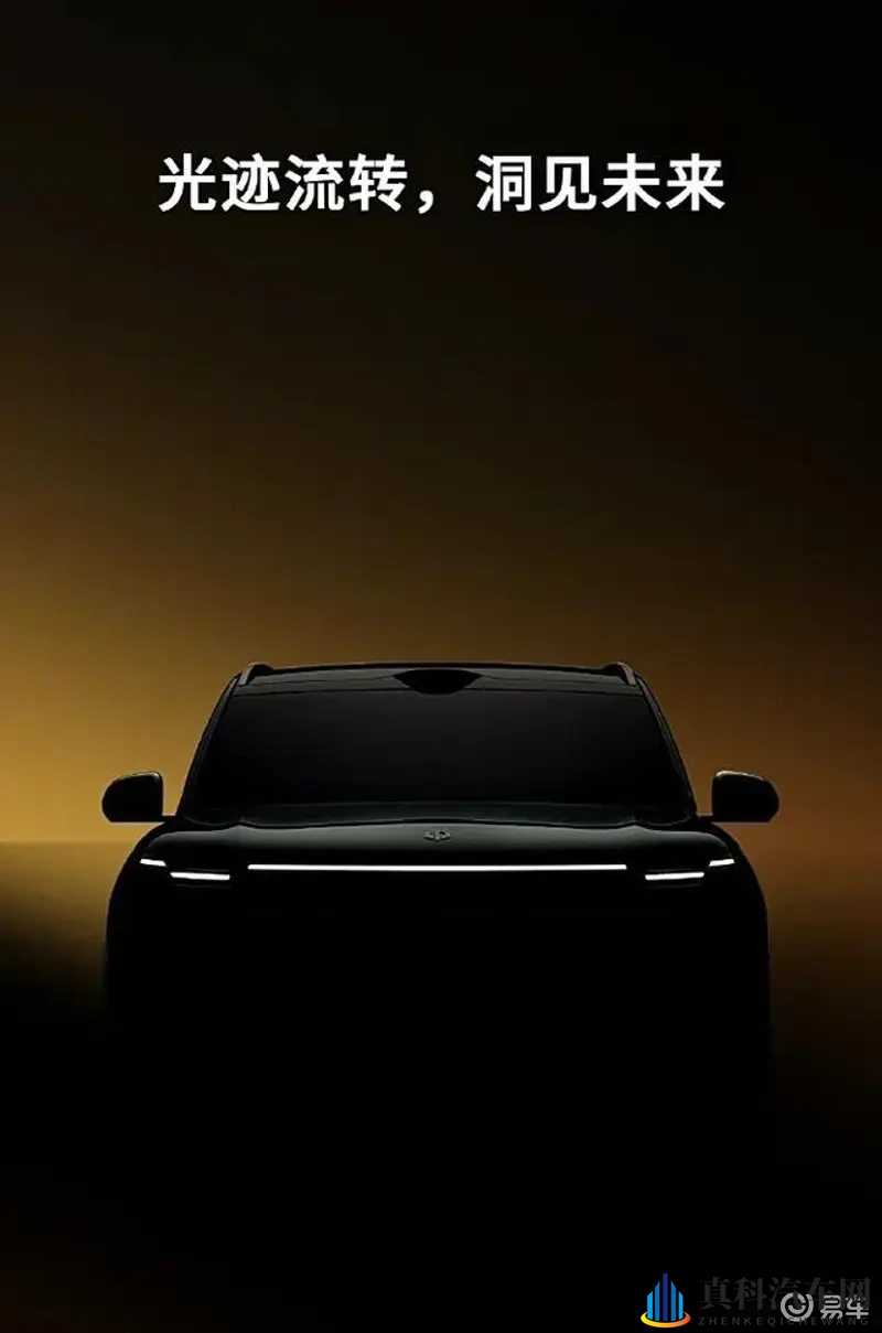 5xs社区免费视频5XSQ：汽车迷福音：免费视频平台解锁汽车文化新视角-1