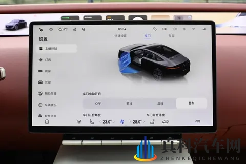 阿维塔12四激光版深度体验：中大型新能源轿车新标杆！-2