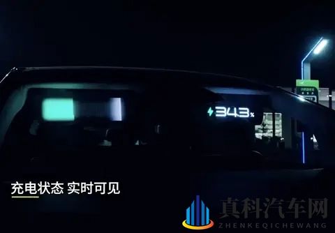 小鹏Robotaxi搭载遮阳板车外显示功能,效果炫酷但有两个疑问-3