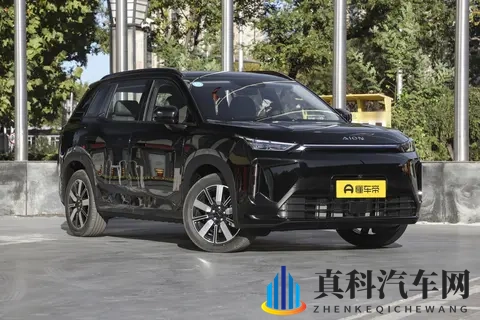 震惊了！广汽埃安i60增程版发布会：20万级配置，只要12万多。-2