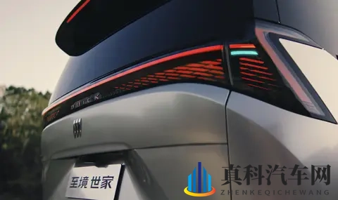 采用贯穿式三联屏设计，别克至境世家内饰官图发布-1