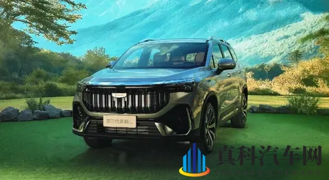 锐胜M8大型MPV正式开启预售,“三排皆商务舱”出行体验-1