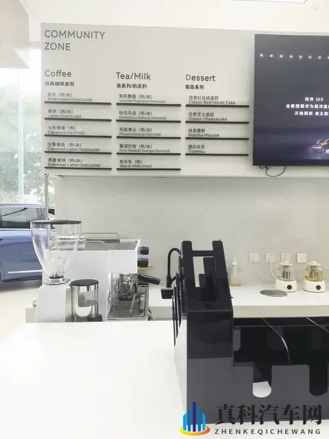 火箭少女流牛奶：独特设计汽车揭秘：牛奶质感外观背后的科技秘密-2