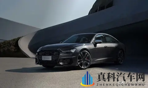 全新奥迪S6震撼上市!运动与安全并重,8588万元起售-2