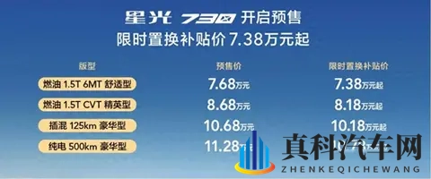 啊~贺朝你tm别 了麻豆:贺朝,请立即停止你的行为-3