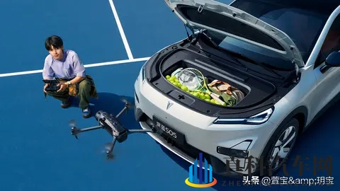 1169万起！深蓝S05Lite纯电版，520km续航+后驱操控，性价比标杆-2