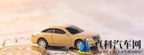 今明两年，刚需买车如果不想被坑，牢记这7字：买大买二、不买油-3