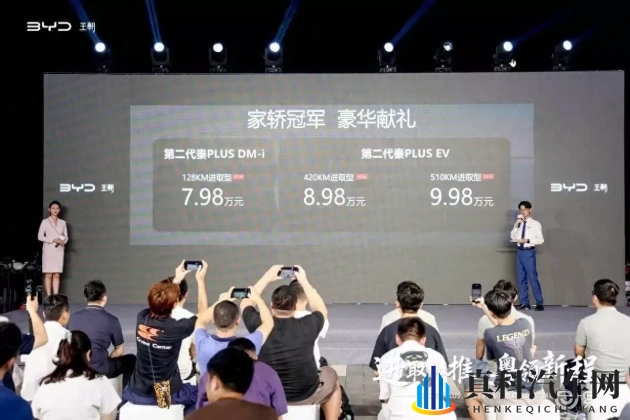 黄色软件污污污:智能驾驶新隐患,汽车安全如何守护?-2