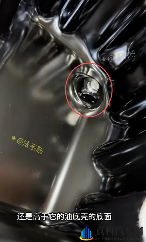 软件大全下载3.3.0oppo破解:汽车软件新升级,智能驾驶体验再飞跃-2