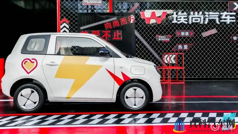 3.98万起，埃尚A100C上市，新品牌大家会认吗？-1