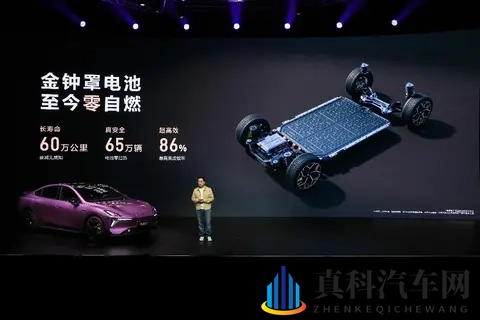 深蓝L06预售1399万起，磁流变悬架法拉利同款，年轻人会买账吗？-3