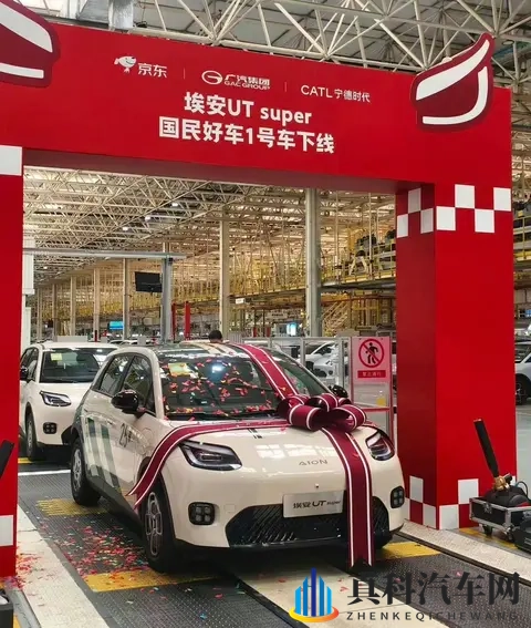 京东首车长沙下线！10万级配99秒换电，53秒造一台双十一开卖-3