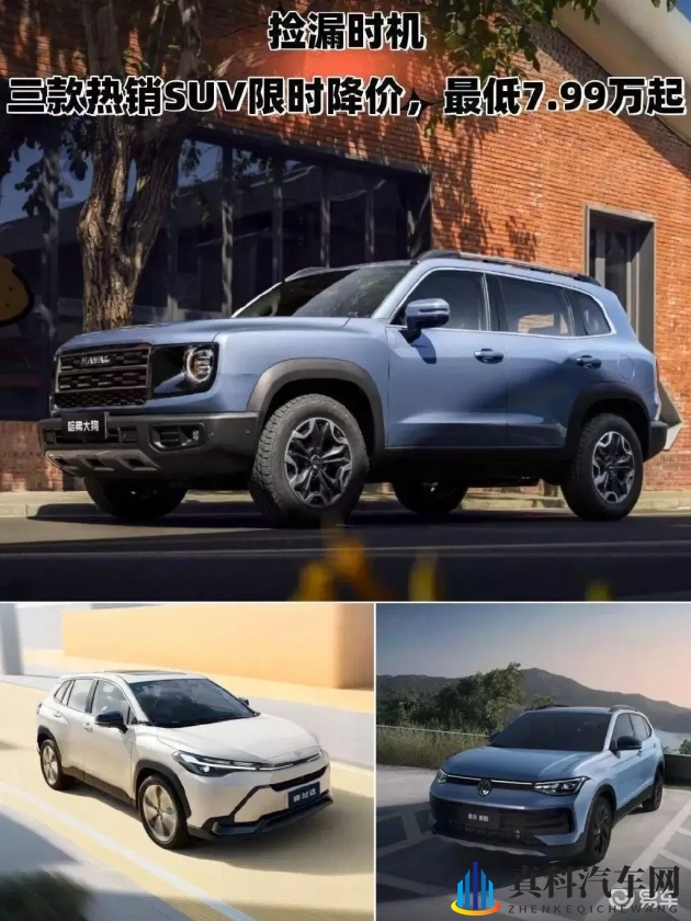 韩日一区二区：韩国日本区域划分详览-2