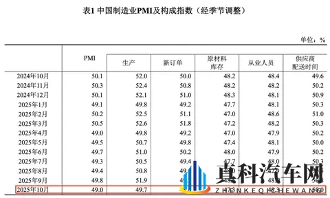黄色软件免费下载安装3.3.0最新版oppo：免费获取黄色应用，最新3.3.0版安装教程OPPO适用-2