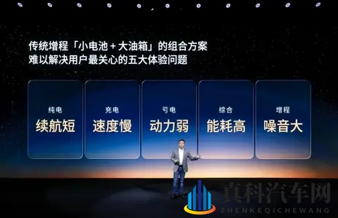 小鹏X9增程版开启预售，预售价35-37万元-2