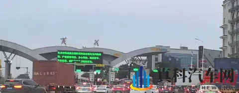 重磅官宣！长永高速今起免费湖南首条高速公路正式进入“零费率”-2