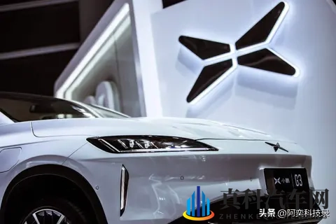 10年后,中国汽车或只剩5家?多位巨头已亮出预言-1