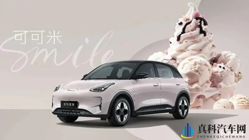 国产寡妇亲子伦一区二区三区：国产影片聚焦寡母亲子，伦理剧情三区呈现-1