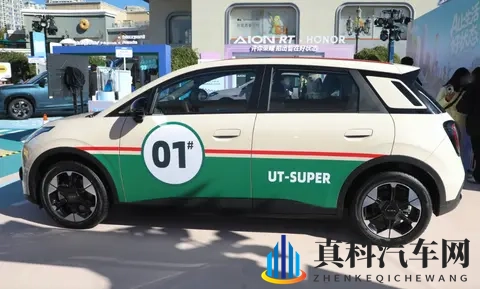埃安UT super上市：499万起的“国民好车”面临市场考验-3