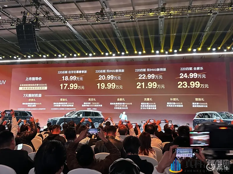 一卡二卡三卡：汽车新科技：揭秘未来智能卡革新之路-1