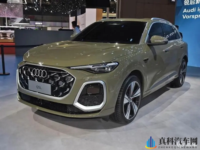 2026奥迪Q5L 45周年典藏版发布，价格与25款一致-1