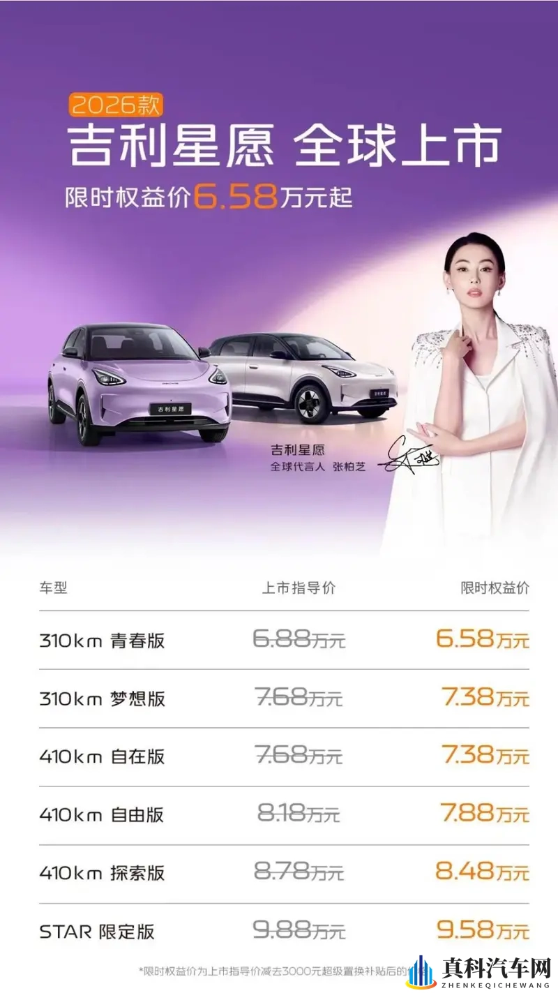 最好看的2019中文2020中文：2019经典中文，2020佳作再现-1