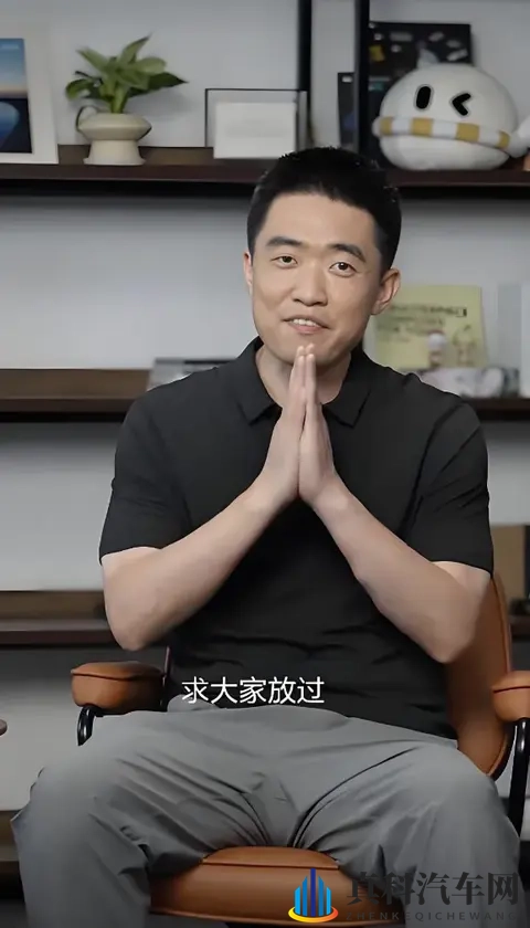 李想越有礼貌 理想汽车销量越下滑-1