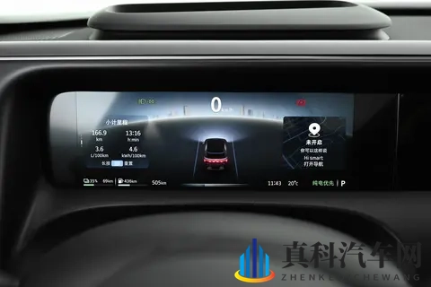 17 万不到买合资 SUV，豪华氛围拉满，还带激光雷达？-1