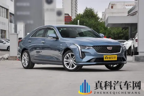 凯迪拉克CT4全方位新车选购指南:哪个版本性价比更高?-1