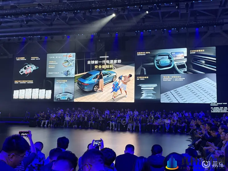 流氓软件app：恶意侵占手机资源的应用程序-2