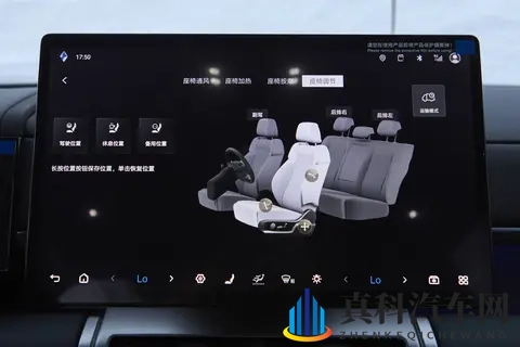 帮朋友买SUV,没想到自己先被种草,方程豹钛7到底好在哪?-1