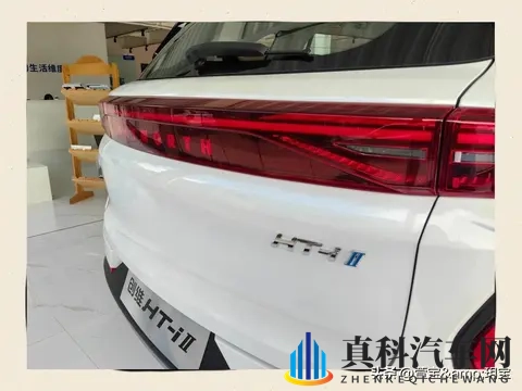 1298万起!2026款创维HT-i超航版:减配不减质,插混续航再升级-2