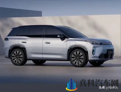 广汽埃安i60开启预售，提供纯电和增程两种动力，高性价比！-2