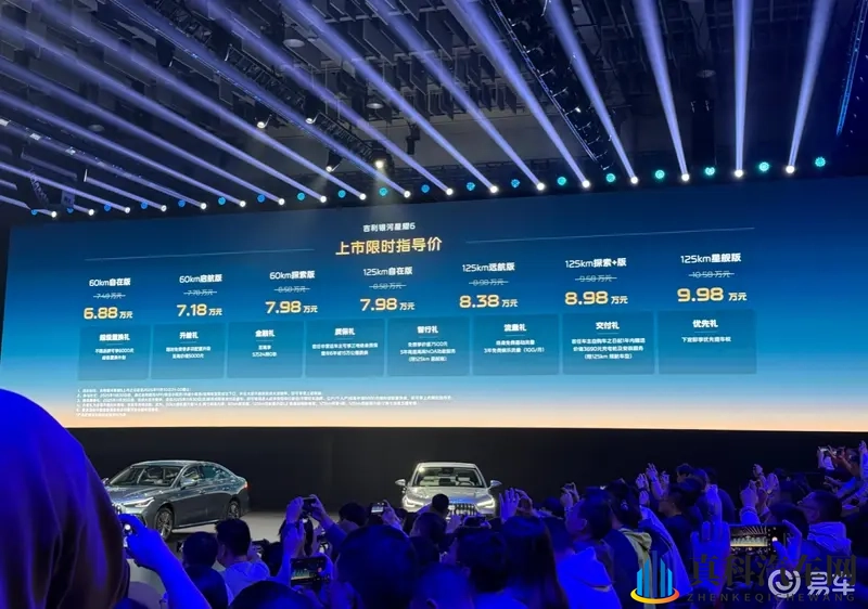 男人资源：男性资源整合之道-1