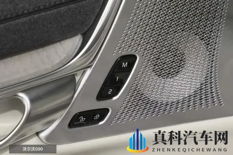 好-色-先-生丅V成人：时尚动感新车型，驾驭自如体验非凡-1