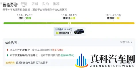 军人GAY粗大呻吟自慰：战士同志，隐秘的喘息与释放-1